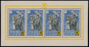 E 22/25 