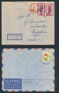 1932/1960,  accumulation of 67 covers aerograms and postcards, some interesting cancellations such as Mwene-Ditu, Lukula, Bunia, Leopoldville, Bukavu-1-G,Costermansville, Tshimbulu, Kasongo, Matadi, Nya-Lukemba-B, Goma-1D, Thsyville-A, Sakania,…, some beautiful frankings, vf/f/to be checked