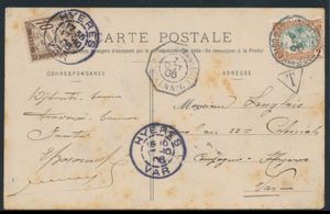 1906, picture postcard sent from Djibouti to Hyeres France, insufficiently franked with Yv. 38