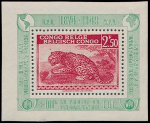 BL 3A/10A Private issue, souvenir sheets recut and overprinted in tribute to the UPU, enclosed Luc vander Marcken examination report, explaining the issue, vf/f (OBP €4,100)