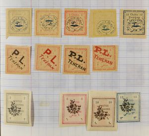 Iraq and Iran, collection/accumulation from classical in 3 notebooks and ring classur, vf/f