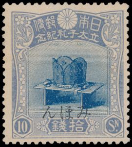 N° 151 