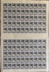 N° 197/202 