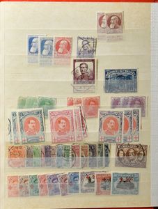 1850/1990, restanten samenstelling in 9 insteekboeken, w.o. veel nominaal, UV-lamp, enz.. + 2 ringmappen, zm/m/ntz.