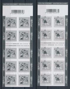 B 75/76 'Vakantie, Ministervellen' zm (OBP € 120)