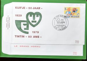 1953/1988 Verzameling FDC's in 6 albums + 1 ringmap met FDS 2001-2007, zm