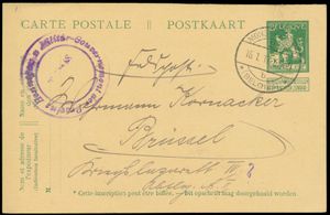 1917 PWST 