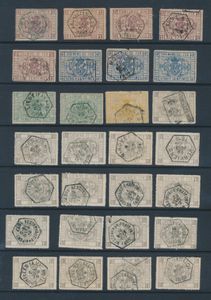 1879/1957  Samenstelling 120 zegels, zeshoeken, rondstempels, enz, meerdere betere, zm/m/ntz