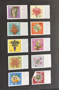 1968/1972 collection mostly imperforated in binder, with nice topics, sports, health, fauna and flora, blocs, vf