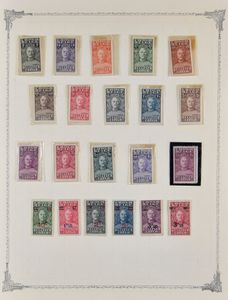 1894/1960 Collection on leaves + in stockbook, with sets, cancels, mini sheets, doubles, vf/f