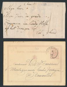 1776/1937 Lokeren, 11 brieven vanaf voorloper (1776) tot wapenschilden, ook met 1 PWST (eerste uitgifte), zeer leuke samenstelling, zm/m