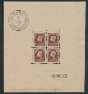 1924/1941, leuke samenstelling met o.a. BF 1 (plooi in rand), BF 7, muziekkapel en Orval blokken, zm/m.