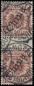 N° M6-II ZS '50 Pf' (in paar) stempel Tsingtau Kiautschou (meeloper) met fotocertificaat, zm- ZELDZAAM. - zie foto kaft