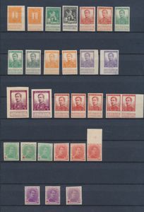 1912/1914 