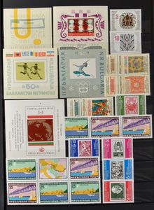 1961/1991, samenstelling zegels en blokken, in insteekboek, zm.