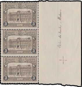 TR 170 