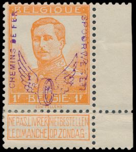 TR 55 '1 Fr oranje, gevleugeld wiel' met fotocertificaat, (strookje licht verstevigd met plakband) zm/m (OBP € 525)