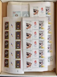 1967/1997, verzameling in volledige velletjes, zm (Yv ** € 1.919 en Gest. (CEPT 1975) € 150)