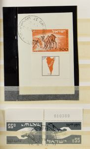 Some better stamps in small stockbook including dromedary gest., anti-hunger combinations, vf/f/to be checked