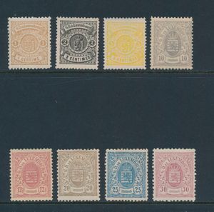 N° 39A/46 '1880 Wapenschild, Haarlemse druk' gemengd met- en zonder gom (o.a. 10c met gom), diverse gekeurd (Pri € 1.100)