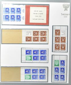1965/2010 Very nice collection in 6 albums, mint and many extras such as cancelled, maximum cards, vf