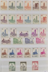 Spoorweg en erinnofilie, verzameling in insteekboek in gemengde kwaliteit (sommige zegels kleven vast), w.o. TR 304/20 *, TR 433/54 **, E 26/29 * in velletjes van 4, E 34/37 in velletjes van 4 (zonder gom), Duitse Keizerreeks, zm/m/ntz