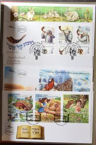 1948/2014 Collection of FDCs in 11 Bolaffi binders, vf.