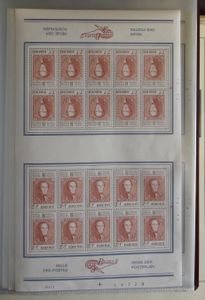 Belgica 1972, uitgebreide verzameling in album en map, w.o. vellen van 10 en 20, MV, ongetand, prachtig, zm