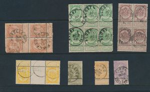 Sammlung, mehrere hundert Marken, in zwei Alben, für den Plattensammler und Briefmarkenfinder, einwandfrei/schön/zu kontrollieren