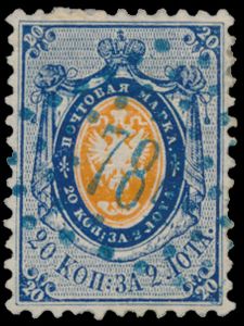 N° 6 