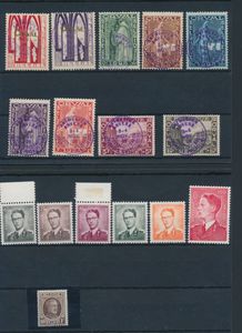 1894/1975 Kleine samenstelling diverse uitgiften, waarbij in veldeel met randinscriptie, 266 A/K (zonder gom), KP 1/22 **, 