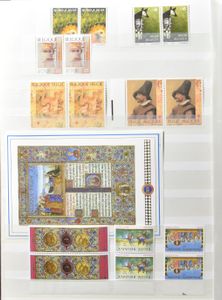1960/1997 Voorraad in 7 boeken en 2 boxen, zm/m (Frankeerwaarde: €2.692)