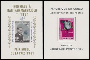 UPU : 1961/1964, petite collection du Congrès de l'UPU à Vienne 1964, y compris des feuilles LX, tb