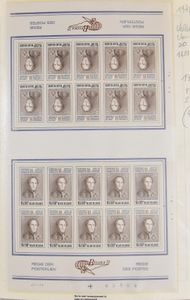1972/2000 Samenstelling diverse uitgiften in ringklasseur, w.o. Belgica '72 in vellen van 10 en 20, nominaal, HK grijs en groen (2x), Finch, zm