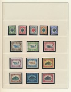 Kedah, 1912/32 