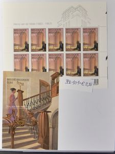 1988/2005, verzameling in 2 Leuchtturm ringbanden, met blokken, boekjes, kleine velletjes, zwart-wit blaadjes, zm.