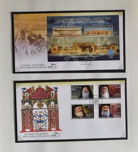 1969/2005, mooie verzameling FDC's, in 4 albums, zm, hoge cote.