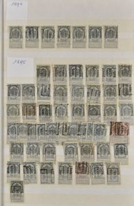 1894/1966 Samenstelling met dubbels in insteekboek, handrol- en typostempels, zm/m/ntz