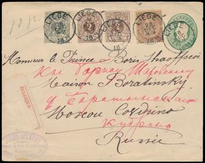 1891 Briefomslag, 