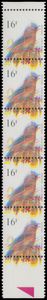 N° 2534-Cu '16 Fr pestvogel' (verticale strip van 5) met SPECTACULAIRE verschoven kleuren en tanding, zm.