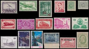 1870/1987, verzameling LP, SP, TX, Express, Dienst, BZ, w.o. TX 12/16 **, PA10A/11A **, TR 175/77 **, TR 304/20 **, TR 336/54 B **, BZ 1/9 **, TG, bijna alles ** (enkele zegels na te zien), zm/m/ntz.