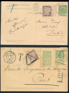 Sammlung von Ansichtskarten und 1 Brief, 13 Exemplare, alle mit zusätzlichen Steuermarken, einwandfrei/schön