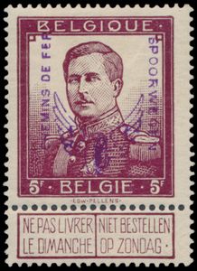 TR 57 '5 Fr wijnrood, gevleugeld wiel' met fotocertificaat, zm (OBP € 5.400)
