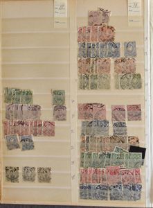 1872/1944, stock in stockbook, with many stamps, vf/f/to be checked.