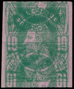 STES 1646 