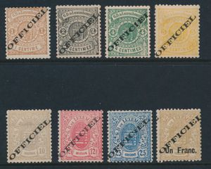 N° 10-I/17-I '1875/78 Wapenschild met opdruk Officiel' 12 1/2c en 25c zonder gom, diverse zegels gekeurd, (Hoge cote door meerwaarde met gom