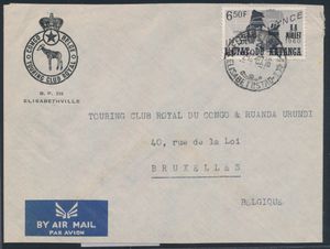 1905/1986, small accumulation of covers, entires, 1° flights etc... of Congo Belge, from Rép. du Congo and from Katanga, to different destinations, to be checked.