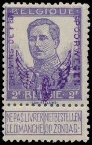 TR 56 '2 Fr violet, gevleugeld wiel' met fotocertificaat, zm (OBP € 2.900)