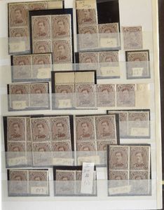 1849/1960 Samenstelling stempels op diverse uitgiften, waarbij betere, in 3 insteekboeken en 1 album, zm/m/ntz