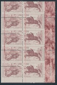 N° 1340/41 'V. Carpaccio' drieluik in blok van 5-Cu verschoven tanding en diverse kleurvegen (drukafval), spectaculair met fotocertificaat, Chiavarello, zm (Yv. n°1269/70)